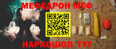 MDMA Апрелевка