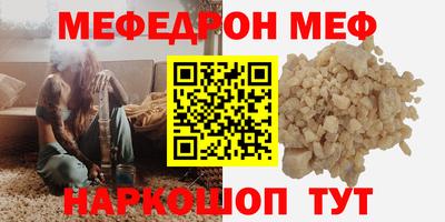 MDMA Апрелевка