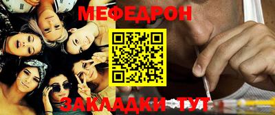 MDMA Апрелевка