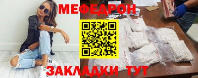 MDMA Апрелевка