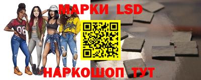 кристаллы Аргун