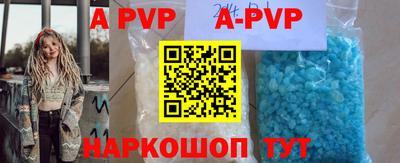 MDMA Апрелевка