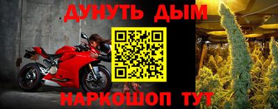 кристаллы Аргун
