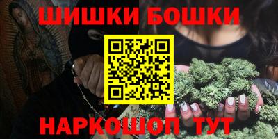 амф Апшеронск