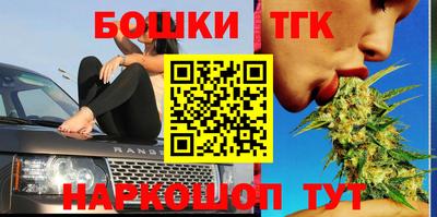 MDMA Апрелевка