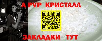 MDMA Апрелевка
