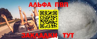 MDMA Апрелевка