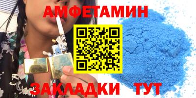 MDMA Апрелевка