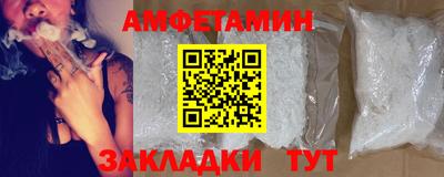 MDMA Апрелевка