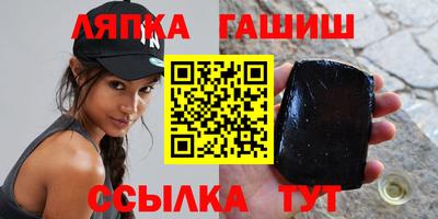 MDMA Апрелевка