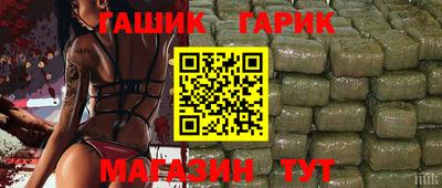 MDMA Апрелевка