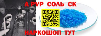 MDMA Апрелевка