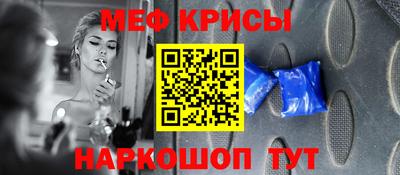 MDMA Апрелевка