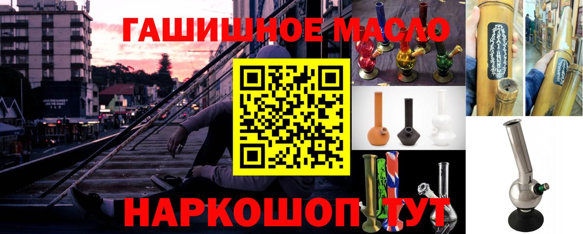  COCAIN Барнаул