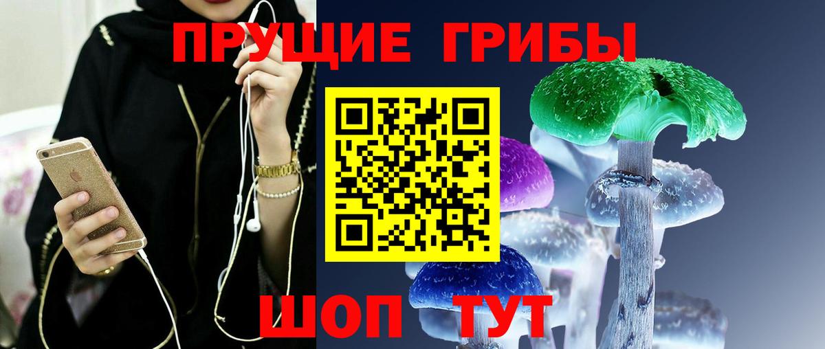 Cocaine  NBOMe  Канабис  MDMA  Меф МЯУ МЯУ кристаллы  Барнаул  Вход с VPN  ГАШИШ  ГАШИШ 
